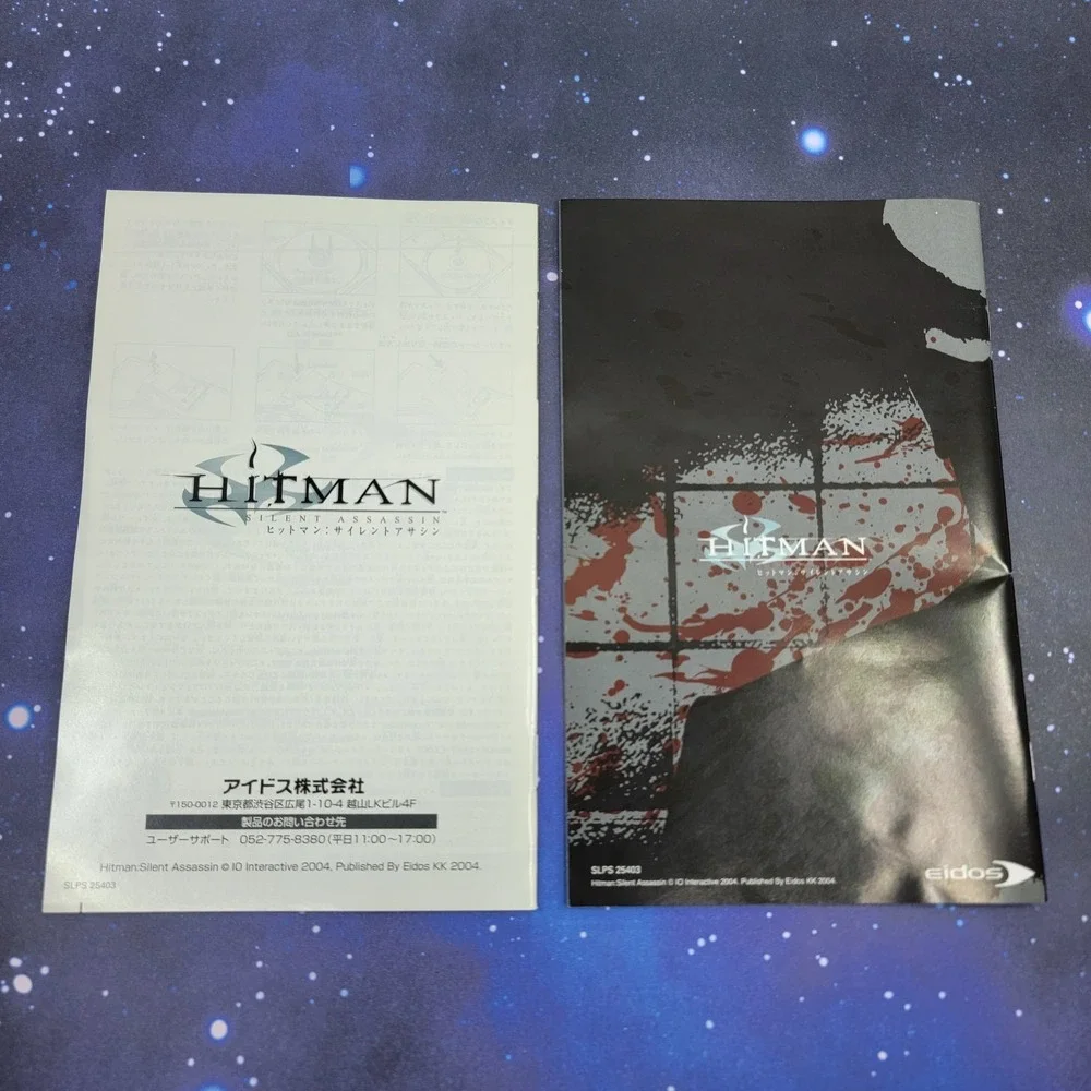 Hitman Silent Assassin (Sony PlayStation 2) JAPANESE PS2 Video Game 0949